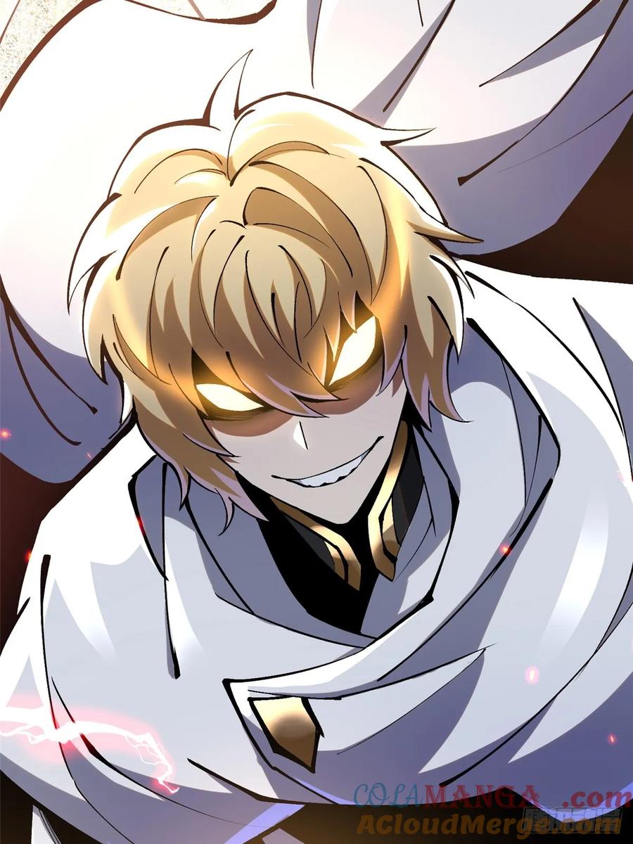 《我真不想学禁咒》第85话 第22页