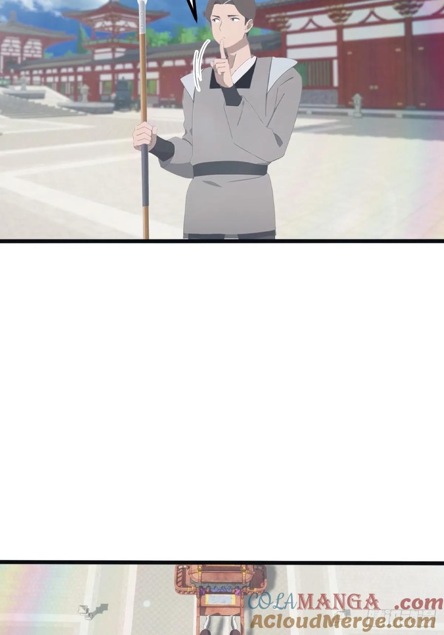 修仙归来在校园 第二季 - 第130话 宗主之位非楚毅莫属 - 第37张图