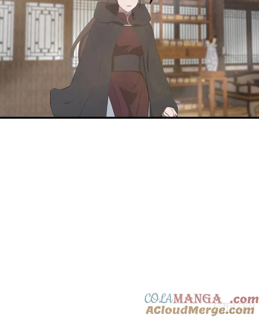 修仙归来在校园 第二季 - 第130话 宗主之位非楚毅莫属 - 第13张图