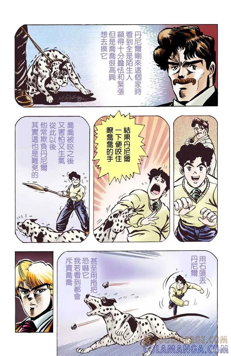89.jpg