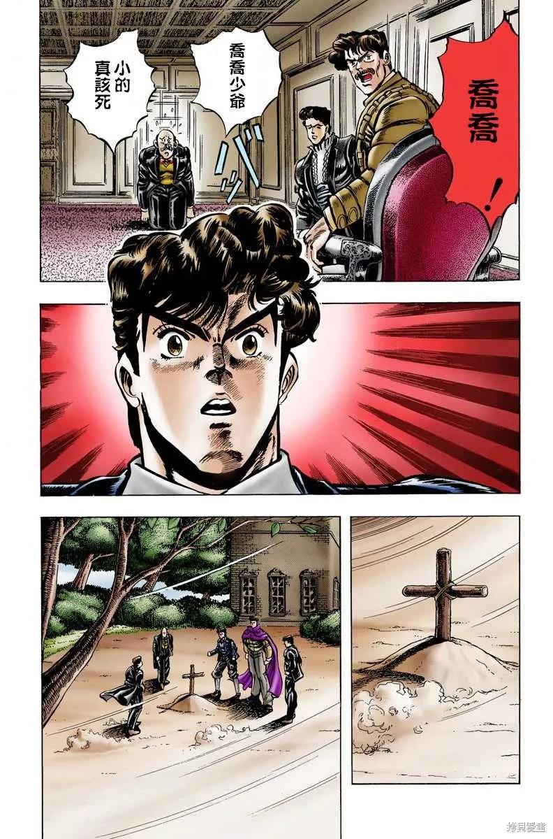 118.jpg