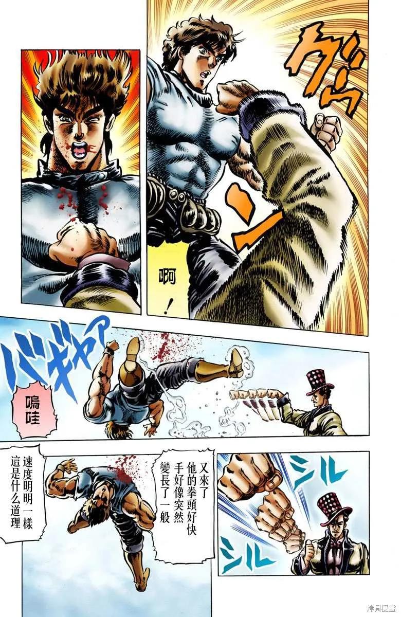 43.jpg