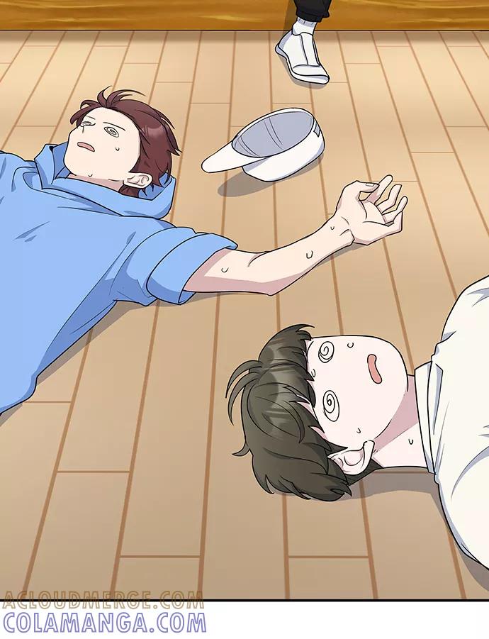 《逆袭爱豆》第14话 第70页