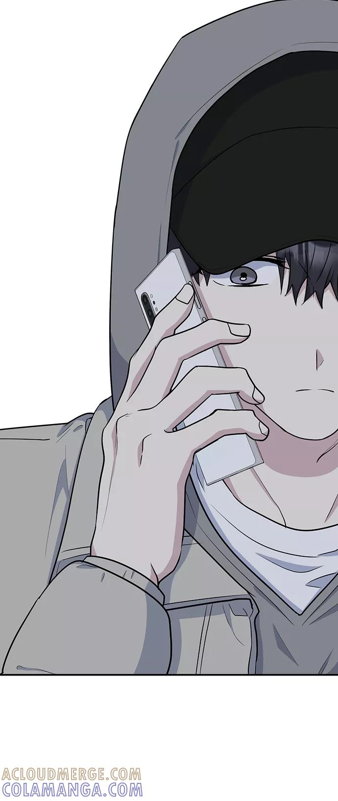 《逆袭爱豆》第16话 第31页