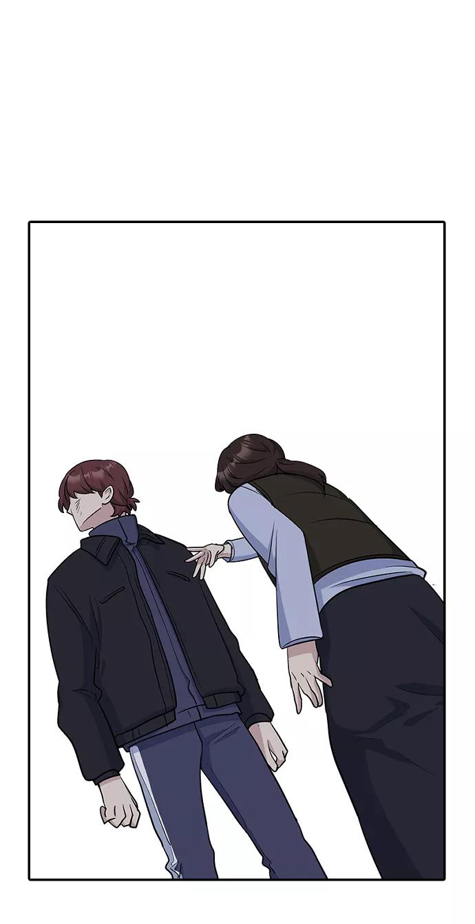 《逆袭爱豆》第16话 第59页