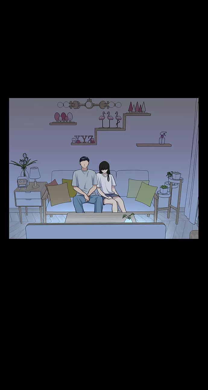 《逆袭爱豆》第17话 第23页