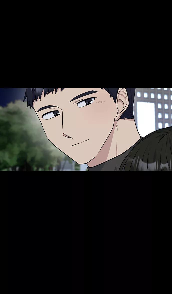 《逆袭爱豆》第17话 第20页