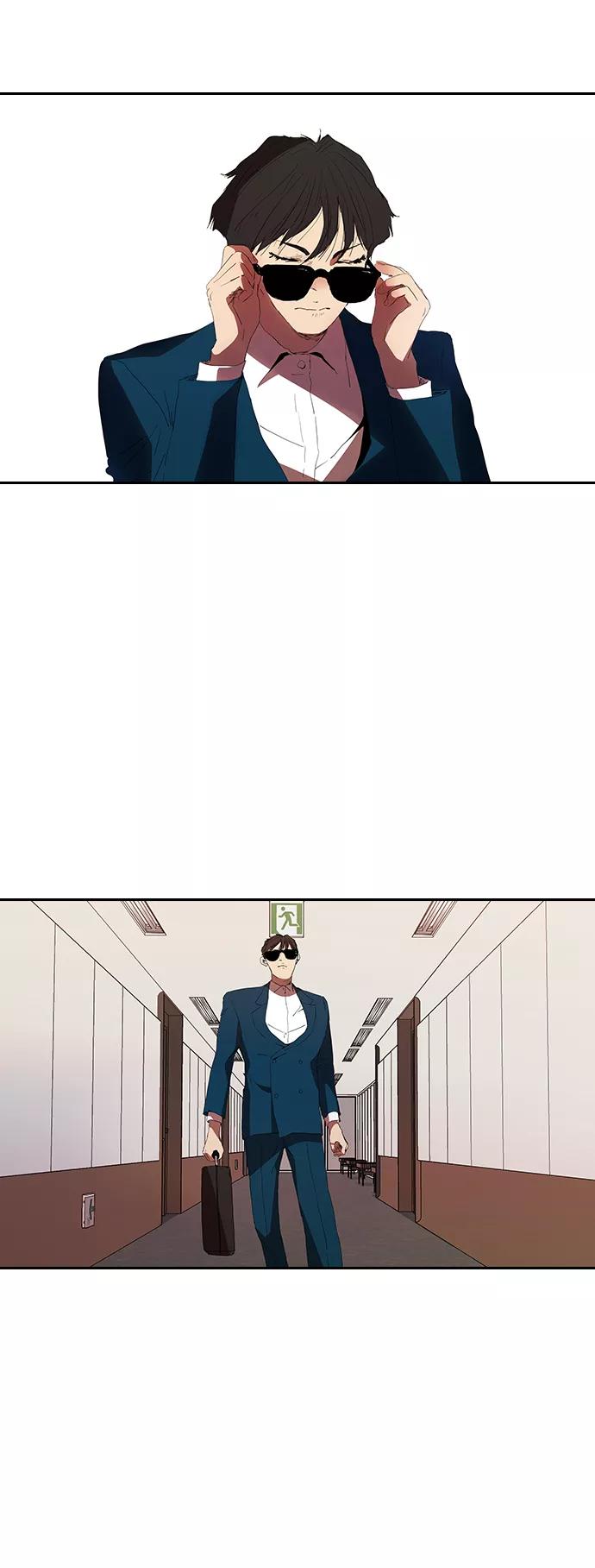 《杀手方先生：First Kill》[第16话] 独住套间 第18页