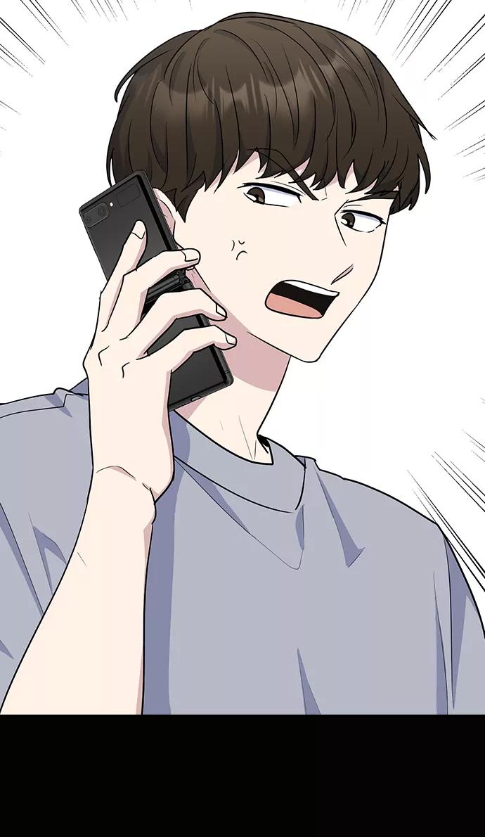 《逆袭爱豆》第18话 第26页