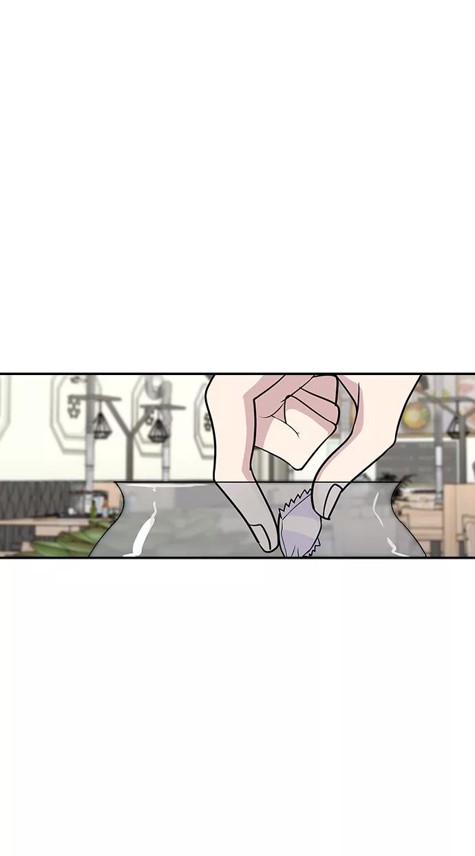 《逆袭爱豆》第19话 第2页