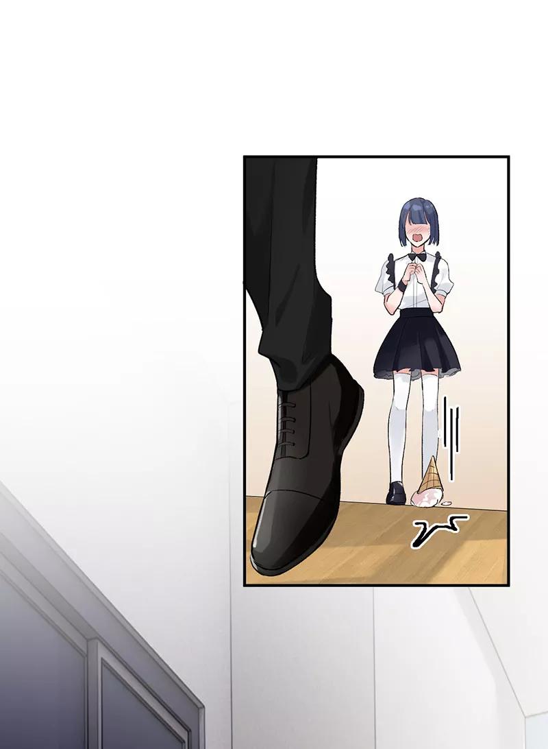 《逢魔勿语》第19话 第41页