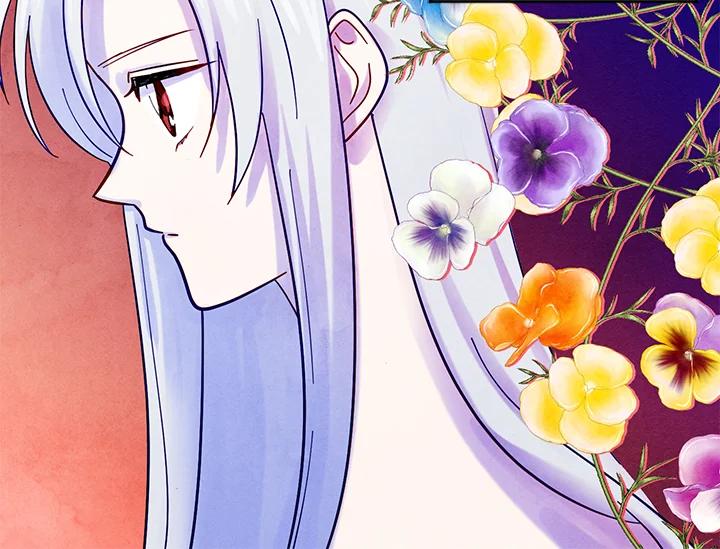 《手机少女艾瑞丝》第18话 第102页