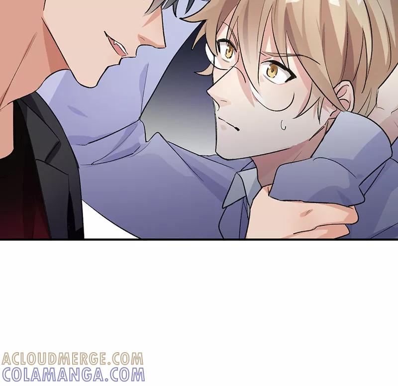 《逢魔勿语》第20话 第22页