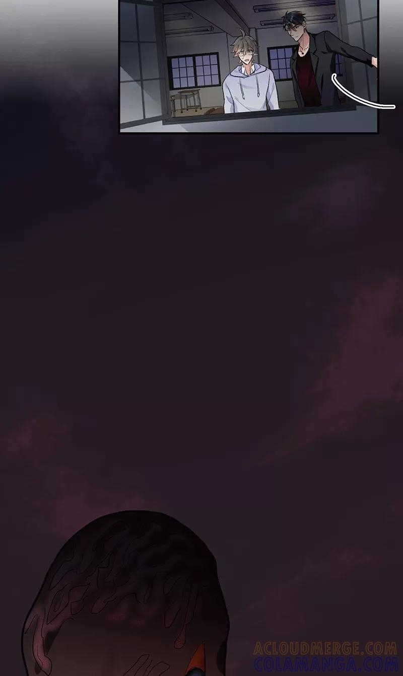 《逢魔勿语》第21话 第4页