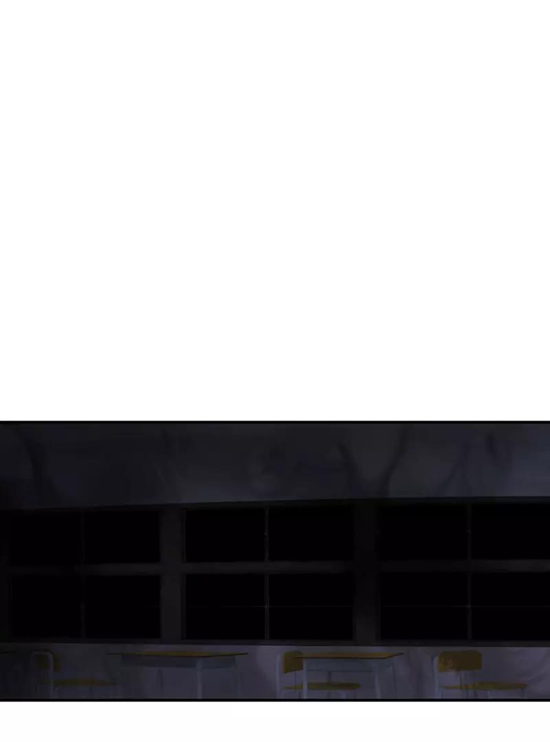 《逢魔勿语》第21话 第2页