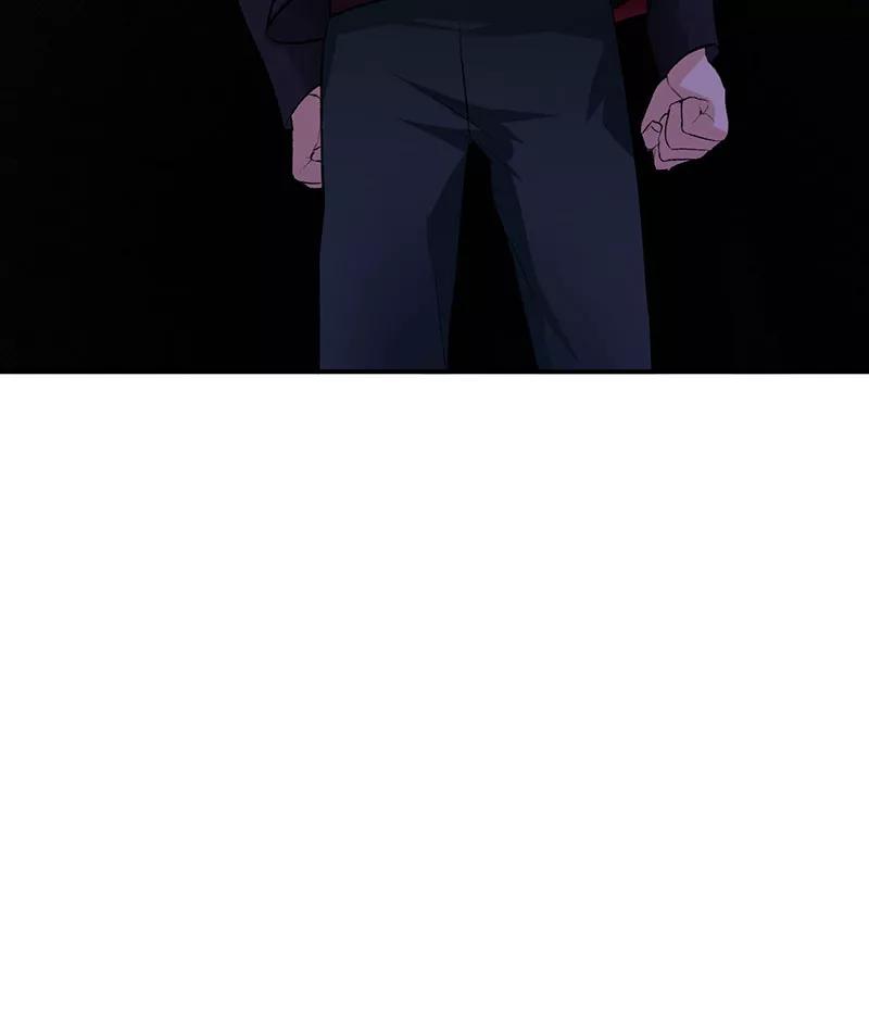 《逢魔勿语》第21话 第29页