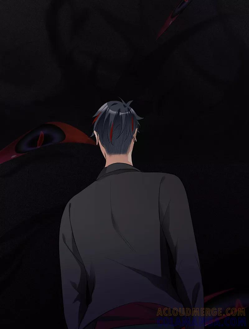 《逢魔勿语》第21话 第28页