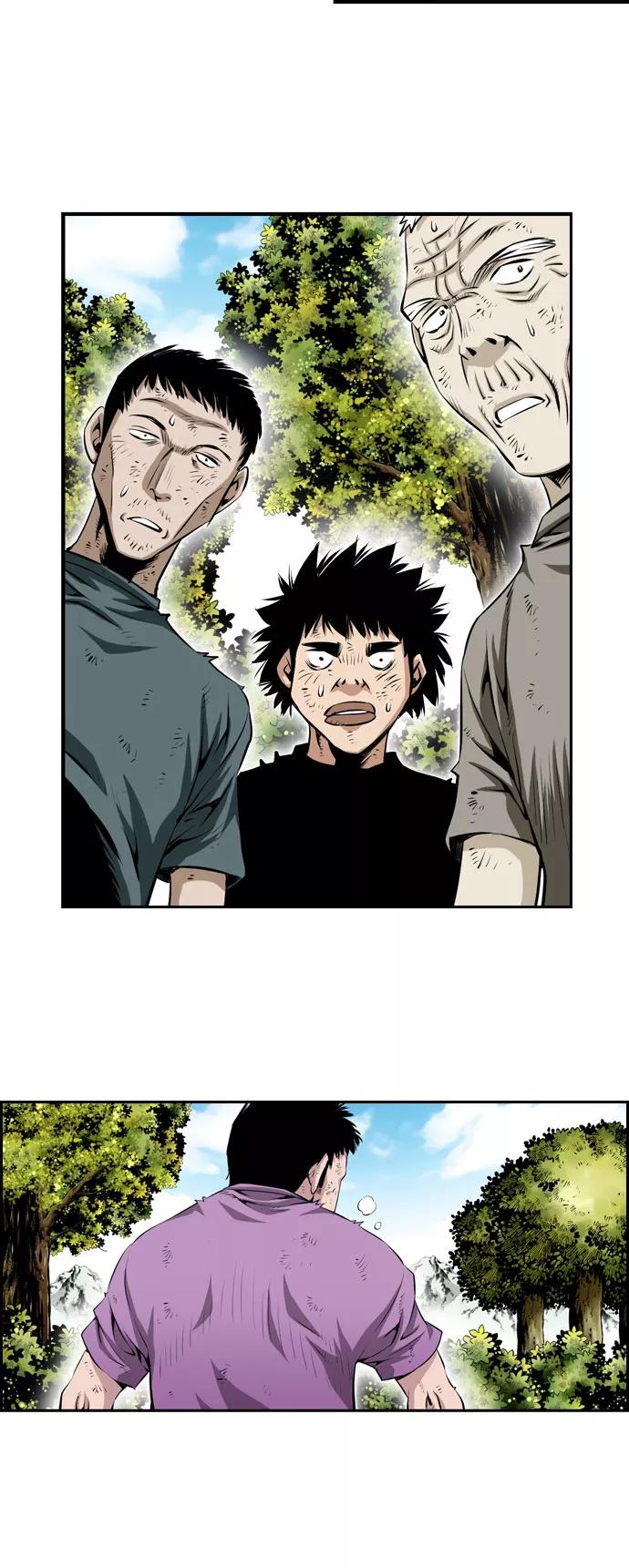 《逃亡者》第23话 第12页