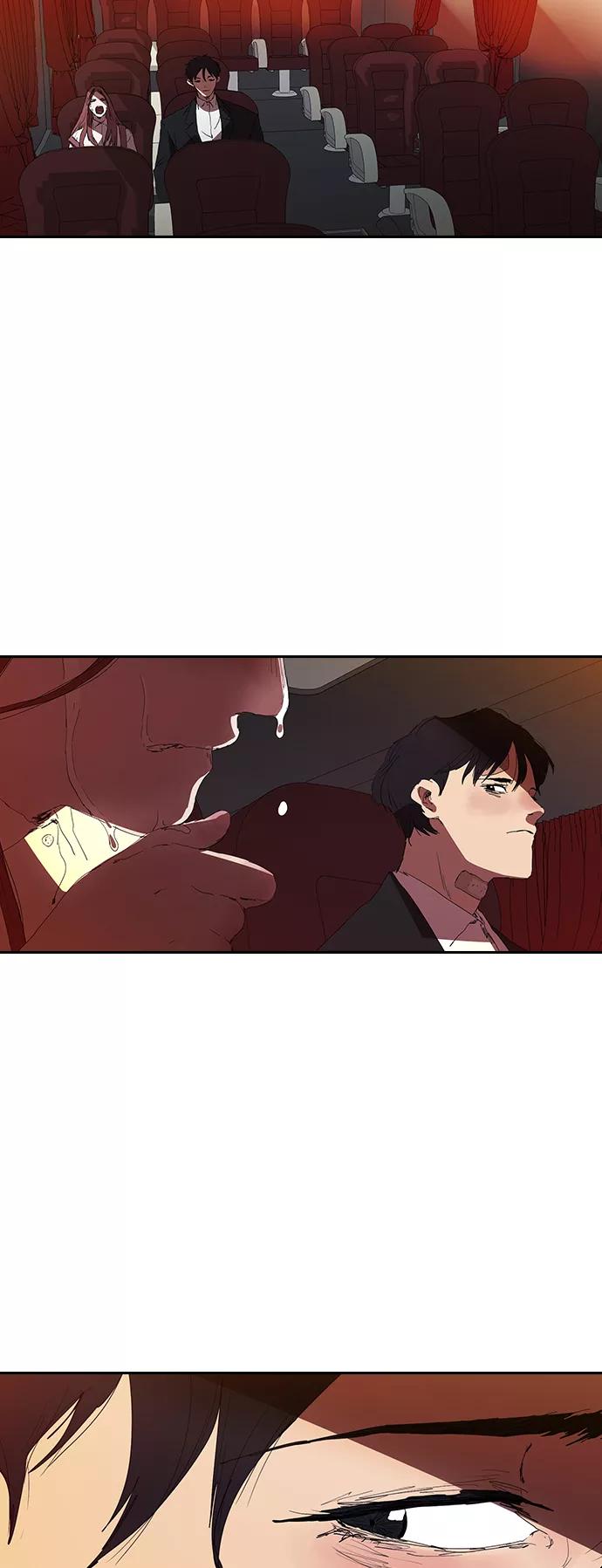 《杀手方先生：First Kill》[第23话] 爸爸和女儿 第39页