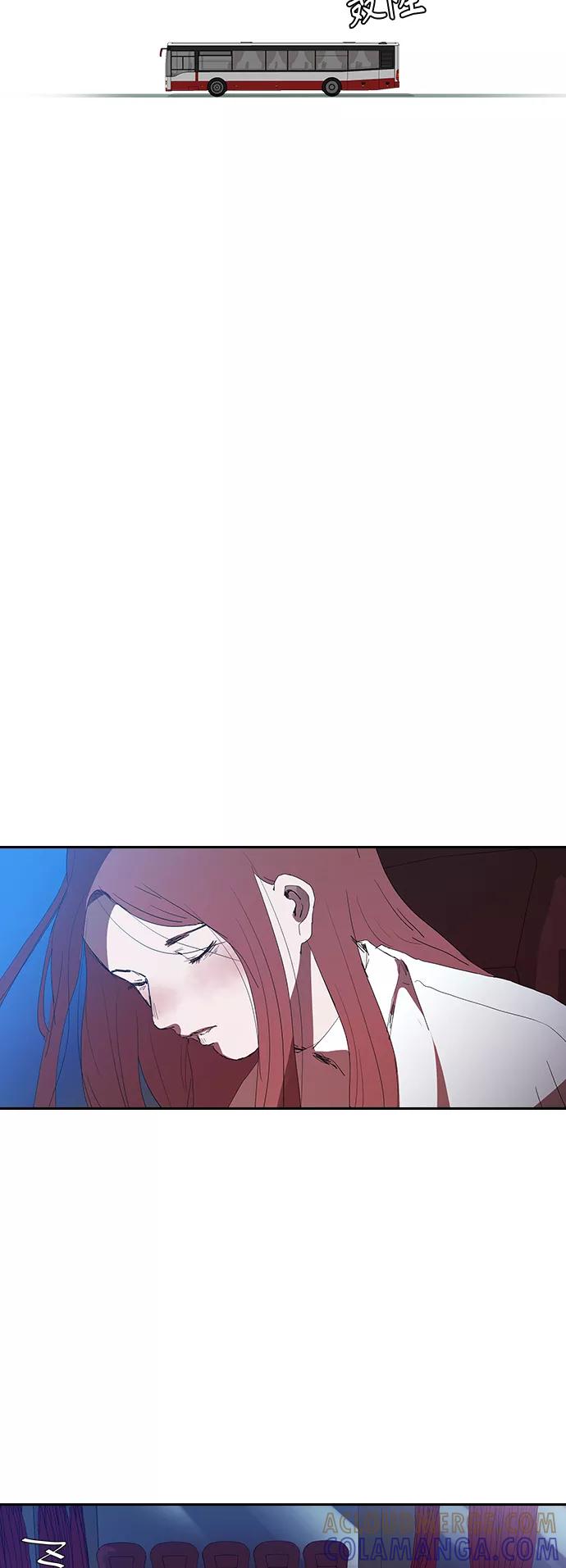 《杀手方先生：First Kill》[第23话] 爸爸和女儿 第19页
