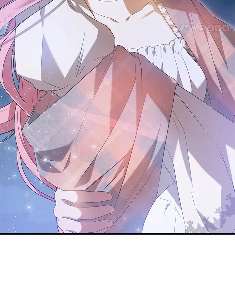《菲奥尼：预见我与恶魔大公的未来》23.可以原谅我吗？ 第124页
