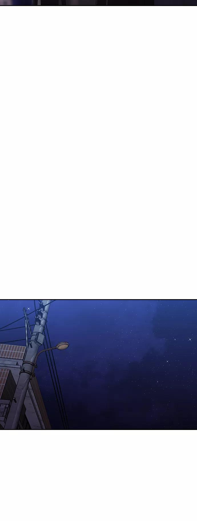 《杀手方先生：First Kill》[第24话] 河相先生原来这么可怕啊 第21页