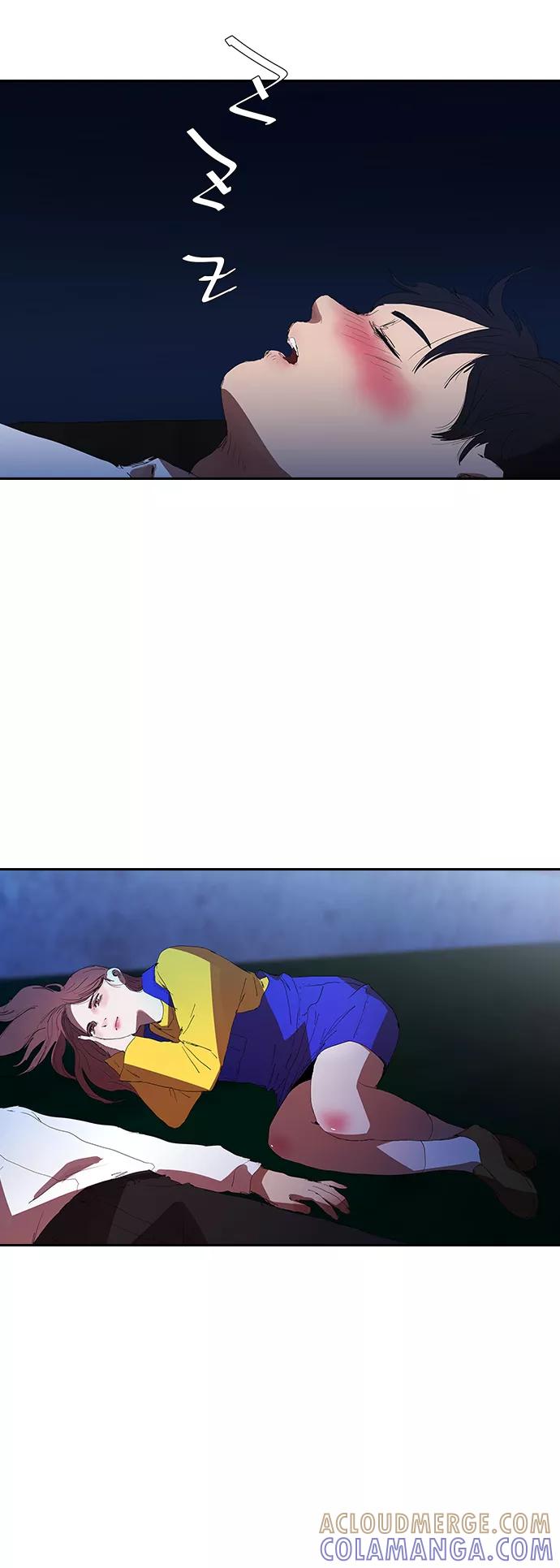 《杀手方先生：First Kill》[第25话] 金钱并不万能 第40页