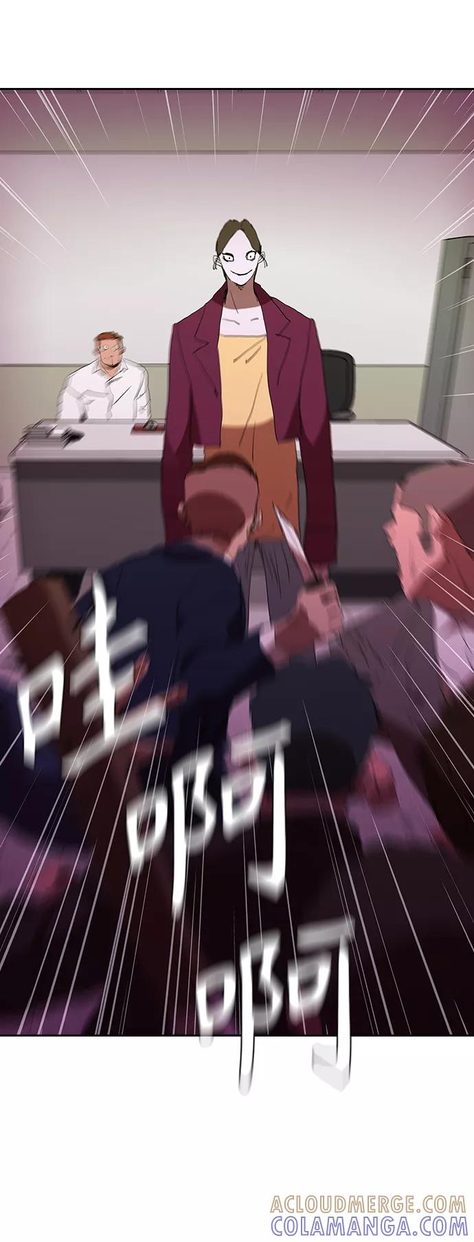《杀手方先生：First Kill》[第28话] 金钱万岁! 第46页