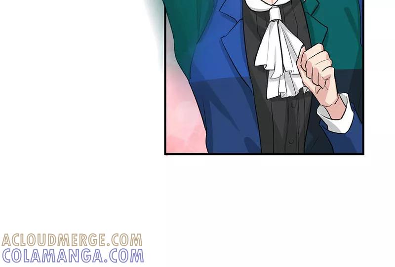 《逢魔勿语》第29话 第15页