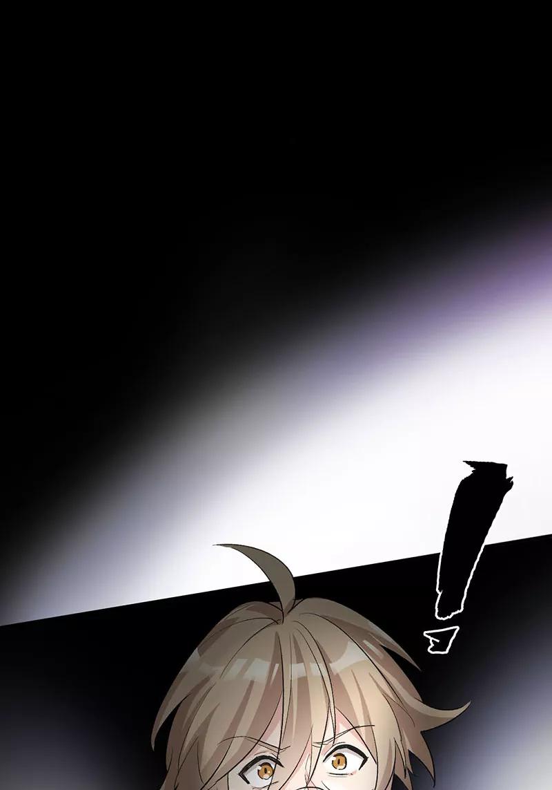 《逢魔勿语》第30话 第29页