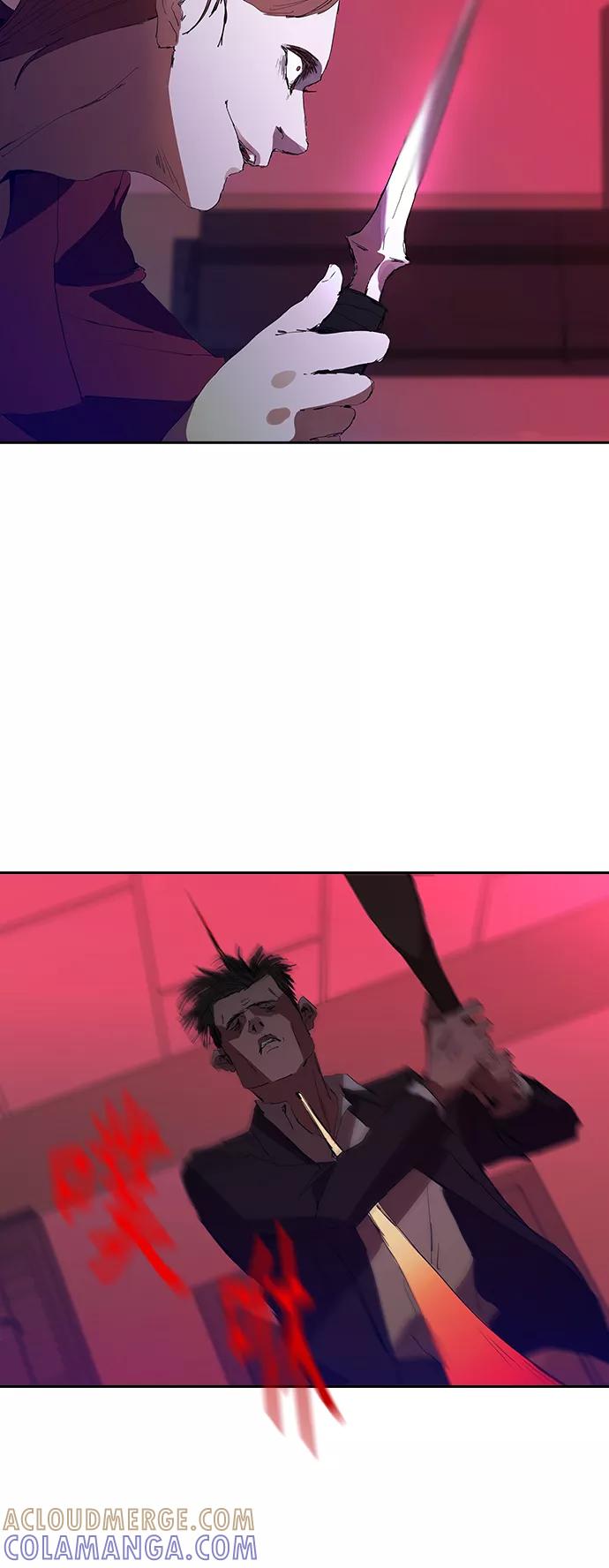 《杀手方先生：First Kill》[第29话] 郑炽商有点可爱 第4页