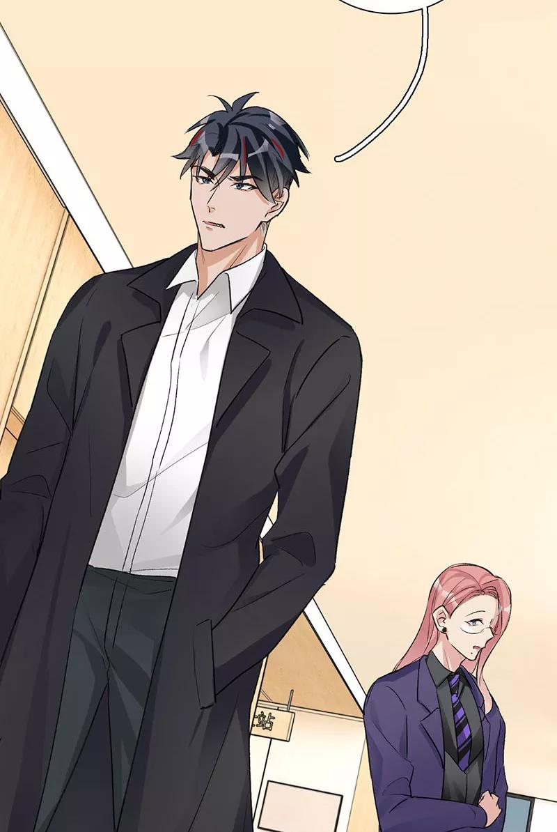 《逢魔勿语》第31话 第40页