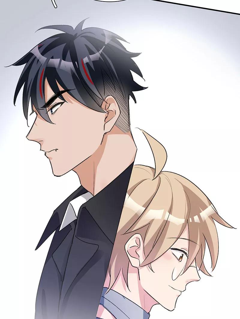 《逢魔勿语》第31话 第42页