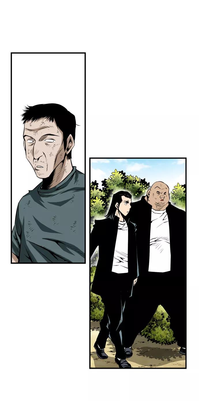 《逃亡者》第31话 第12页