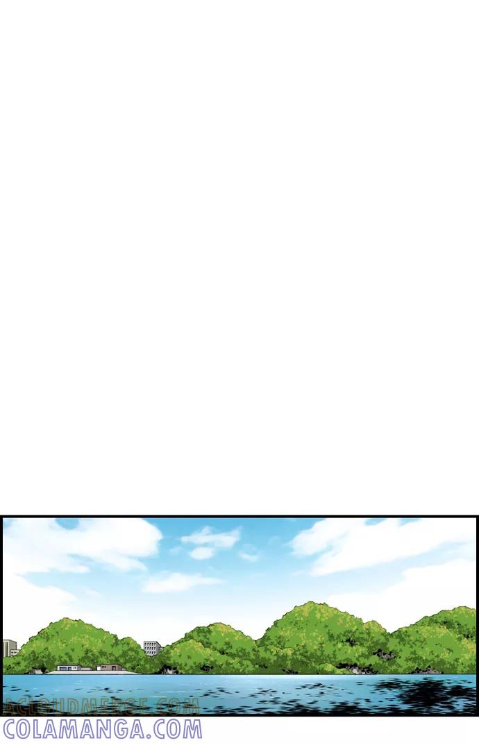 《逃亡者》第31话 第33页