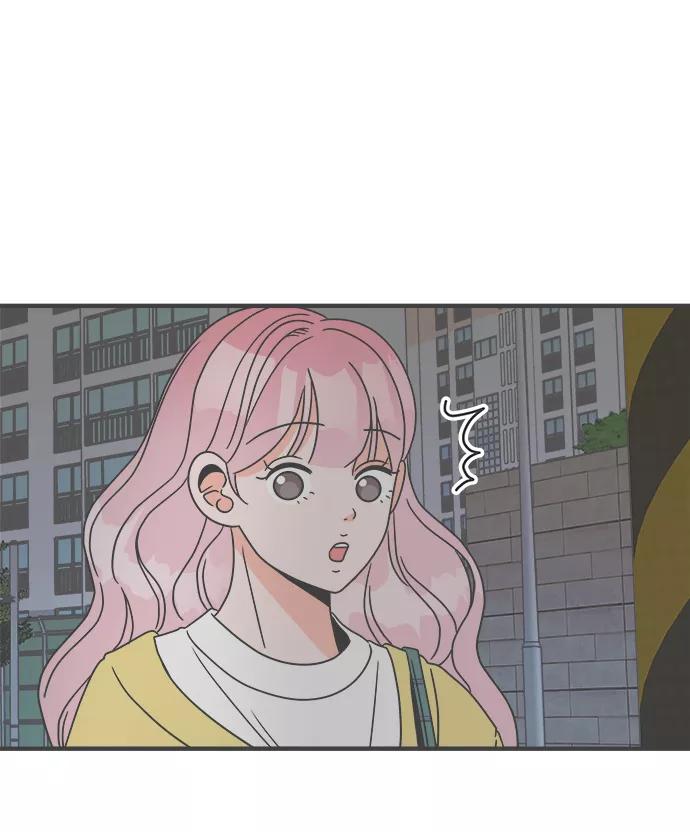 《正值青春的我们》[第5话] 每次都被甩的女人（2） 第35页