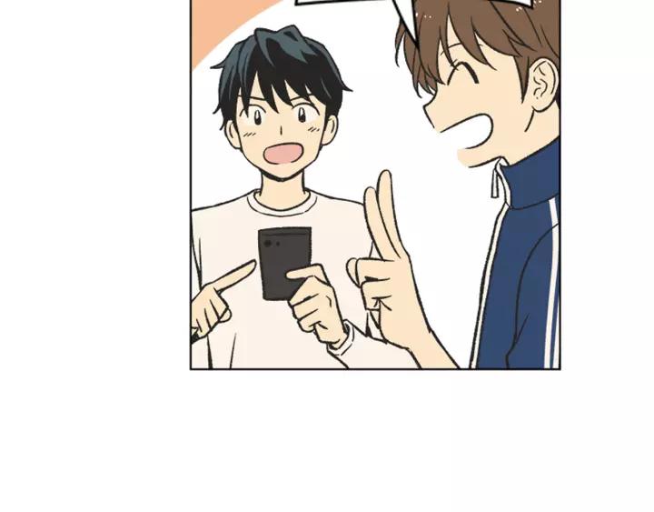 《不能恋爱的房间》第67话 有钱才是老大 第40页