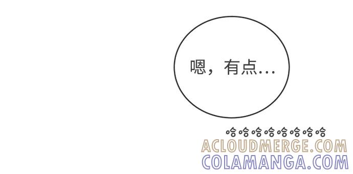 《正值青春的我们》[第8话] 你的电话号码（2） 第64页