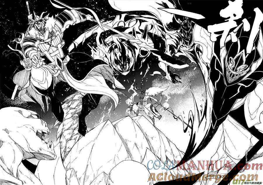 《镇魂街》一百零二 伙伴 第9页