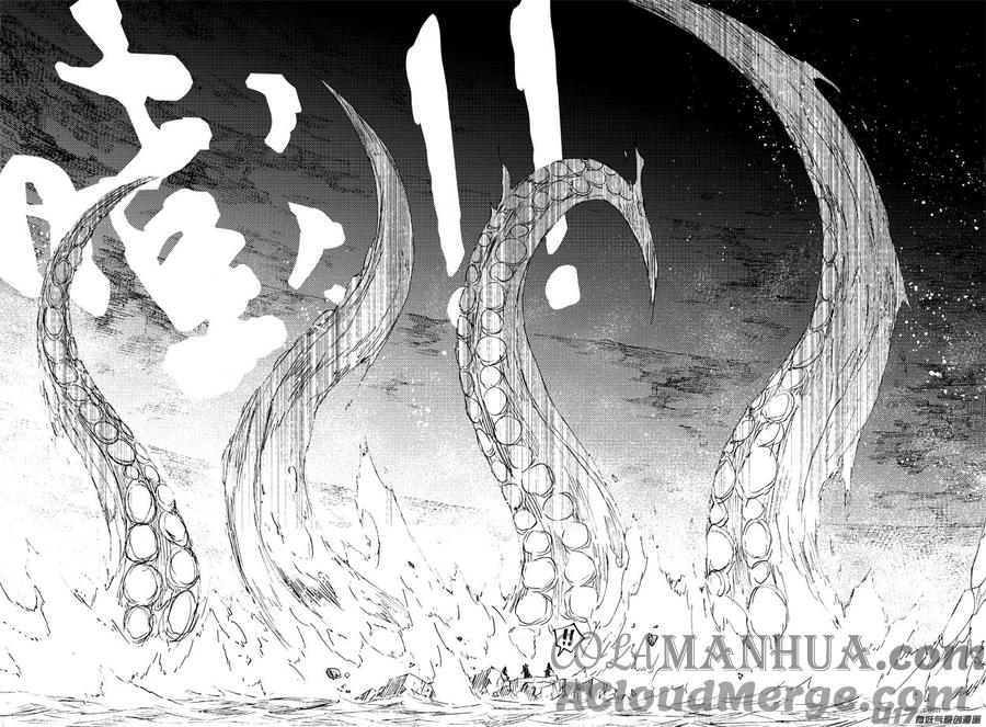 《镇魂街》一百二十二 无日渊 第19页