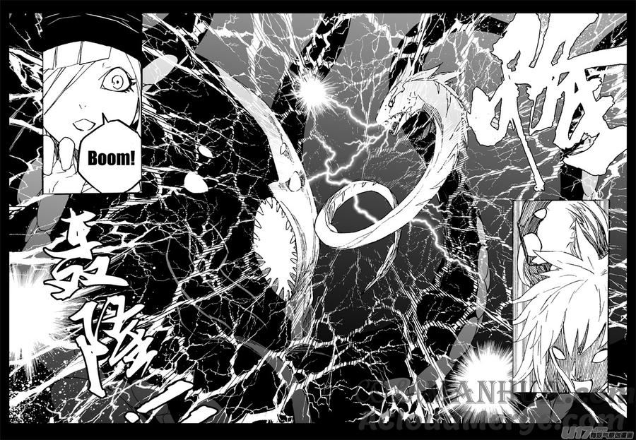 《镇魂街》一百二十四 大反攻 第15页