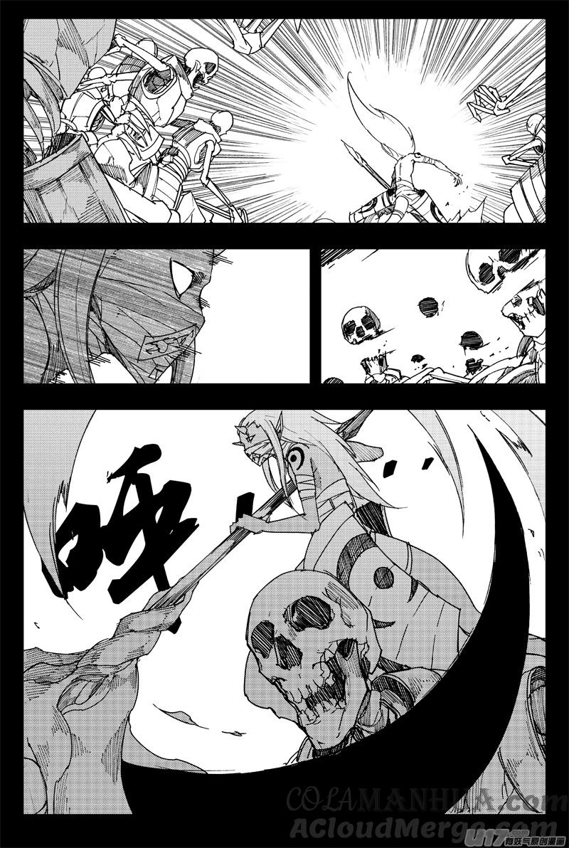 《镇魂街》一百三十六 嗜血魔 第3页