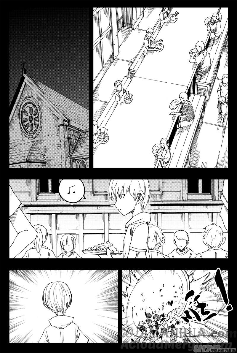《镇魂街》一百四十八 捣蛋鬼 第2页
