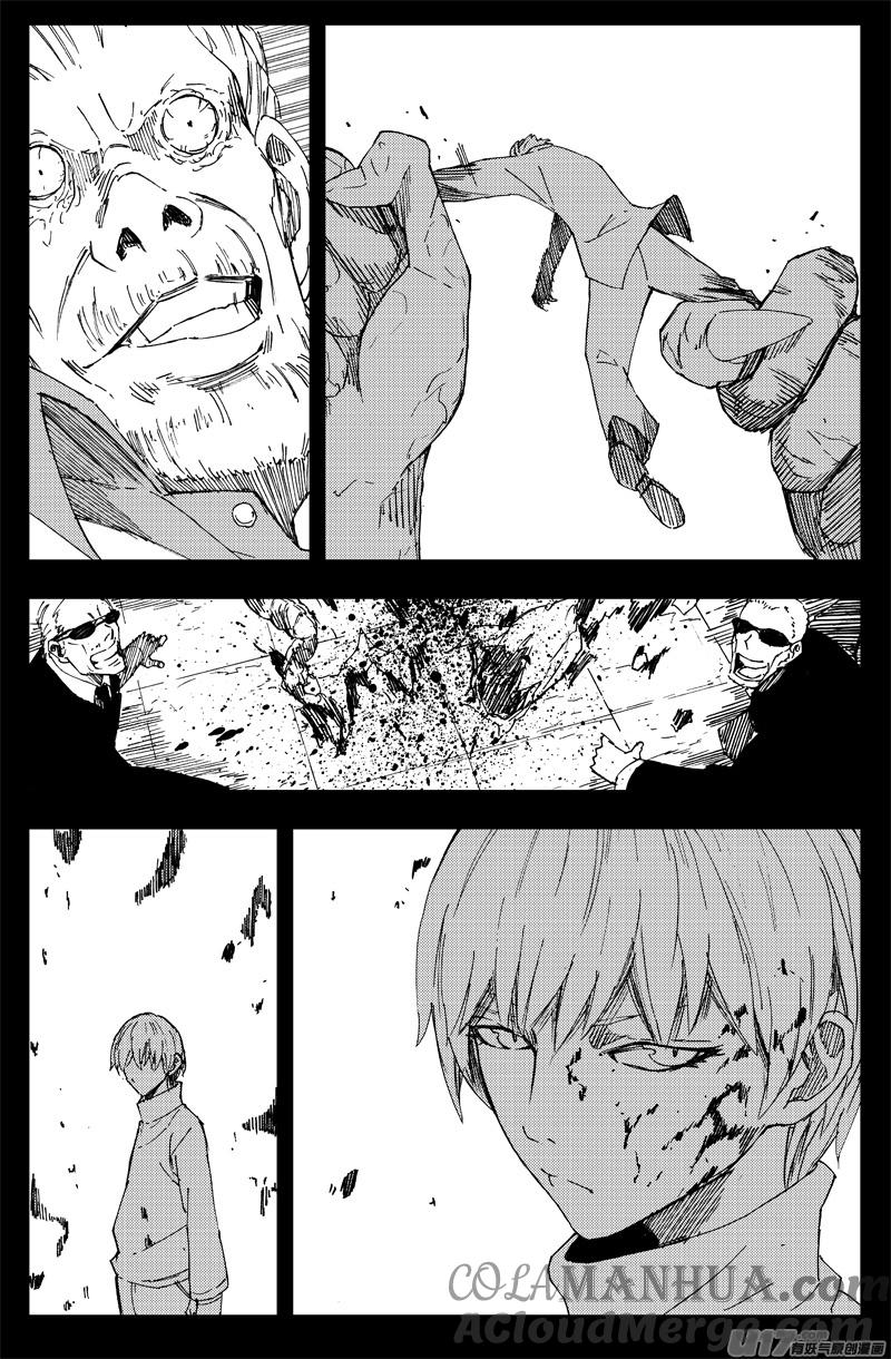 《镇魂街》一百五十二 我是魔 第15页