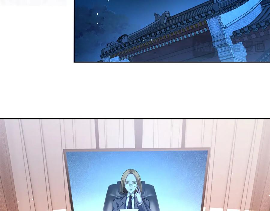 《我的诸神医院》第16话 富婆白薇 第64页