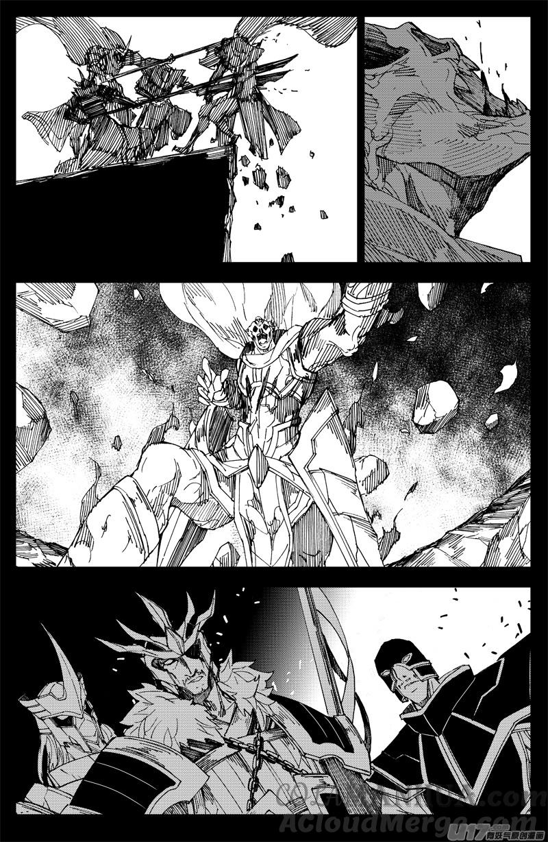 《镇魂街》一百六十 鬼战神 第3页