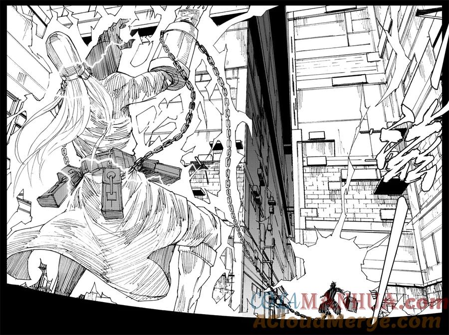 《镇魂街》曹玄亮03 第13页