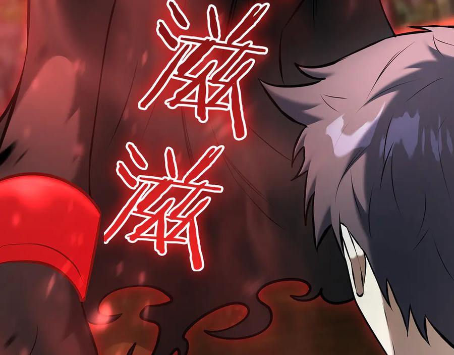 《一键三连后，我无敌了》第19话 摧毁副本 第136页