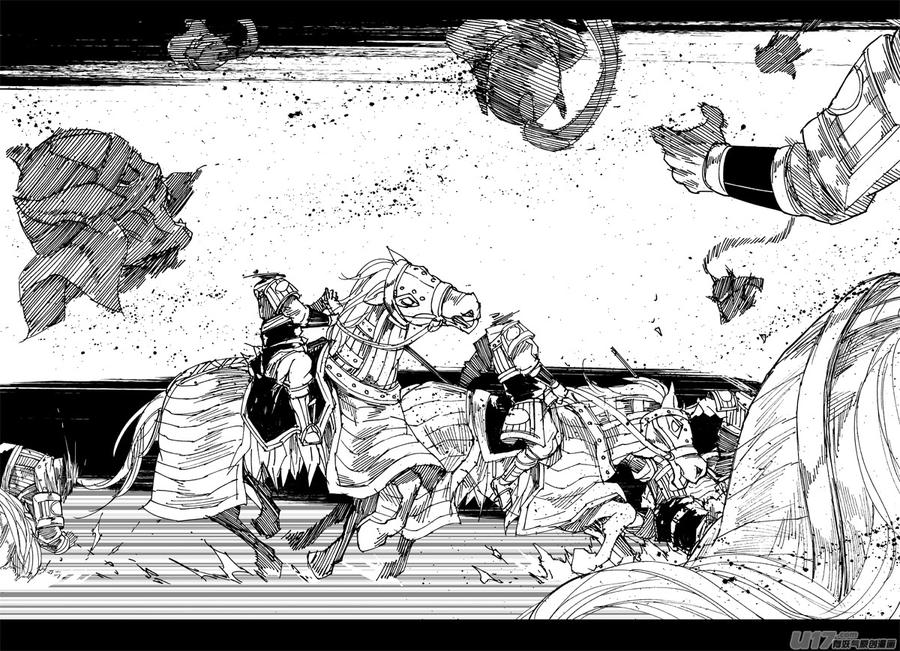 《镇魂街》一九六 獠牙 第12页