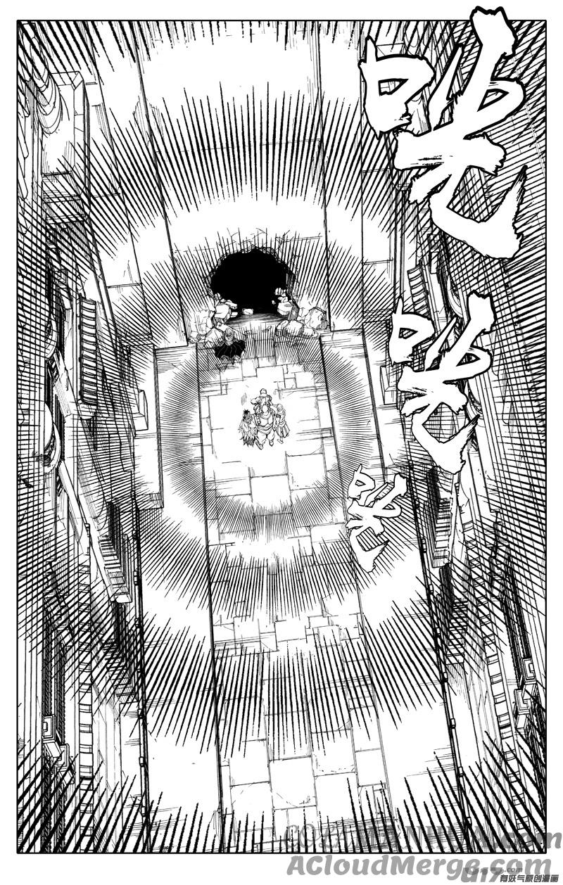 《镇魂街》一九七 拦截 第7页